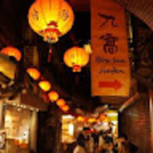 Meet your Posher, Haru